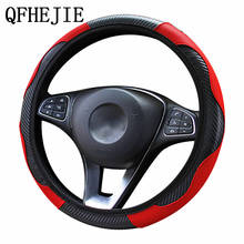 Car Steering Wheel Cover  Breathable Anti Slip PU Steering Covers Suitable 37-38cm Auto steering wheel protective Decoration 2024 - buy cheap