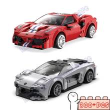 New 300PCS+ Sport Car Building Blocks Bricks City Model MOC RC Gifts Children Kids DIY Toys Vehicle Super Speed 2024 - buy cheap