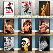 5D DIY Diamond Painting Bruce Lee Kung Fu King Actor Cross Stitch Diamond Embroidery Mosaic Decor For Home Decoration 2024 - buy cheap