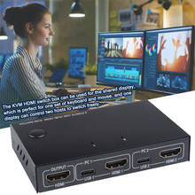 Для двух ПК, клавиатуры, мыши, планшетов с 2020 выходами 4K USB, совместим с HDMI KVM, видеодисплеем 2024 - купить недорого