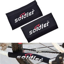 Bicycle Chain Protectors Attached Mountain Frame Protection Stickers BikeTapes 2024 - buy cheap