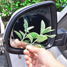 2Pcs Car Rearview Mirror Anti Water Film For Suzuki SX4 SWIFT Alto Liane Grand Vitara Jimny S-Cross 2024 - buy cheap