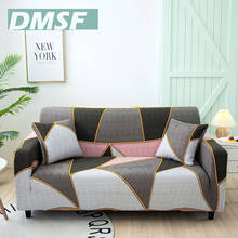 Capa elástica universal para sofá e poltrona, revestimento protetor para poltrona, sala de estar, dois, três assentos 2024 - compre barato