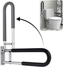 Grab Bars Rails Toilet Handrail Bathroom Safety Bar Hand Support Rail Handicapped For Seniors Elderly Disabled Mounted Bath Grip 2024 - buy cheap