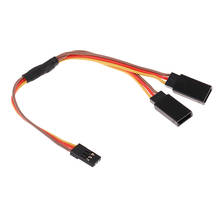 Extensión de Servo de 2 vías de 150mm, Cable de plomo para JR Futaba RC, coches, helicópteros, aviones, drones 2024 - compra barato