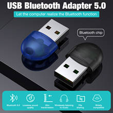 Bluetooth 5,0 USB адаптер передатчик Bluetooth приемник аудио ключ Bluetooth беспроводной USB адаптер для компьютера ПК ноутбука 2024 - купить недорого