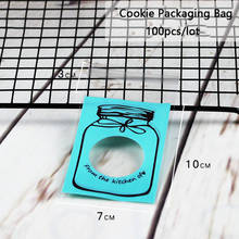 Прозрачная целлофановая пластиковая баночка для печенья, 50 шт. 2024 - купить недорого