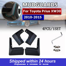 Car Mudflaps For Toyota Prius XW30 2010 - 2015 Fender Mud Guard Flap Splash Flaps Mudguard Accessories 2011 2012 2013 2014 2024 - buy cheap