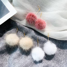 USTAR Winter Colors Fur Pompom Ball Elastic Drop earring for Women girls Sweet Soft Dangle Earring Fashion Jewelry Gifts 2024 - buy cheap