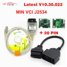 MINI VCI V10.30.022 интерфейс для TOYOTA TIS Techstream J2534 OBD2 OBDII Диагностический кабель 22PIN для toyota 2024 - купить недорого