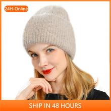 Autumn Winter Rabbit Hair Winter Hat Warm Beanies Hats Casual Women Solid Adult Cashmere Knitted Beanie Hat with Bright Wire 2024 - buy cheap