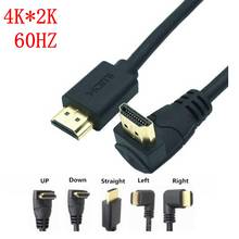 4K*2K 60HZ HD Up & Down & Left & Right Angled 90 degree Male 2.0 A Male to HD v2.0 HD extension Cable HD 2.0v angle cab 2024 - buy cheap