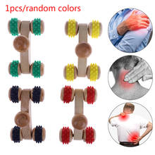 1Pcs Wooden Massage Practical Hand Held Massager Back Neck Full Body Spa Therapy Handhold Acupressure Home Health Care Tool 2024 - buy cheap