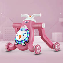 Andador de bebé multifuncional, Andador de tres en uno para niños, andador de coche para bebé 2024 - compra barato