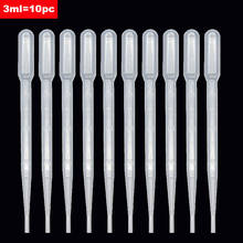 10pc / 3ml Transparent Pipette Disposable Safety Plastic Transfer Pipette Scale Pipette Small Laboratory Mill Supplies 2024 - buy cheap