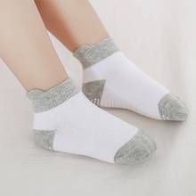 6 пар/лот, противоскользящие носки для малышей, детские Нескользящие носки-тапочки для малышей короткие носки для маленьких мальчиков и девочек Нескользящие 2024 - купить недорого