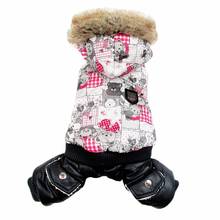 Winter Pet Dog Clothes Super Warm Jacket Thicker Cotton Coat Waterproof Small Dogs Pets Clothing For French Bulldog Puppy 2024 - buy cheap