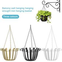 Iron Hanging Baskets for Plants Flower Pot Basket Hanging Planter Container Garden Plant Hanger Wall Decor Flowerpot Basket 2024 - buy cheap