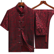 Tang Suit Vintage Satin Blouse Jacket Hanfu Kung Fu Oriental Traditional Chinese Clothing For Men Vintage Summer Shirt Cheongsam 2024 - buy cheap