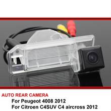 Câmera de ré para peugeot 4008, citroen c4suv, c4, aircross, 2012, câmera de estacionamento com visão noturna, para sony hd, ccd 2024 - compre barato