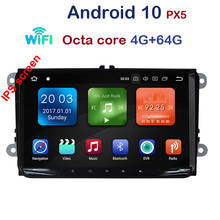 Восьмиядерный 4G + 64G HD ips 2 din android 9,0 автомобильный dvd для vw passat b5 b6 golf 5 6 tiguan polo skoda octavia rapid автомобильный Радио плеер 2024 - купить недорого