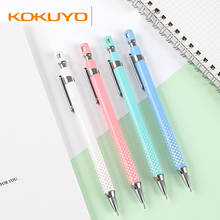 KOKUYO ProtecXin Mechanical Pencil 0.5 Mm Lead Protective Pencil Kawaii Matita Meccanica Portamine School Stationery 2024 - buy cheap