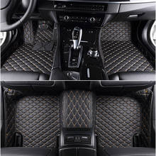 Custom 5 Seat Car Floor Mats for bmw 5 Series E39 E60 F10 G30 F90 Gran Turismo F07 5 Touring E39 E61 F11 G31 car mats 2024 - buy cheap