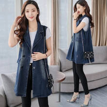 Clothes Women Denim Jeans Vest Korean Fashion Loose Long Coat Female Casual Sleeveless Trend All-match Female Waistcoat Jackets 2024 - buy cheap