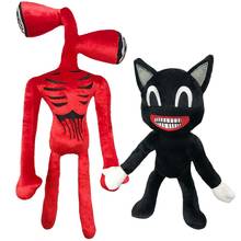 Siren Head Double Head Plush Doll Toy Black Siren Head Black Cat Plush Soft Plush Toy Halloween Horror Character Doll Toy Gift 2024 - buy cheap