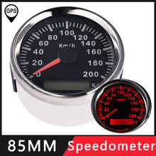 85mm GPS Speedometer 200km/h Waterproof IP67 Motorcycle Speed Gauge With GPS Sensor For Car Truck SUV Red Backlight 9-32V 2024 - buy cheap