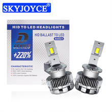 SKYJOYCE 1 Set D2S Car Light LED Headlight Bulbs High Power 70W 8600LM D2S D2R 6000K Auto LED Lamp Kit Replace For HID Ballast 2024 - buy cheap