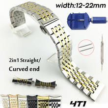 2in1 Curved Flat End Replacement Watch Band 12 14 16 17 18 19 20 21 22mm Stainless Steel Watch Strap Bracelet Watchband w Tools 2024 - buy cheap