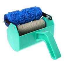 GTBL Pattern Brush Decorative Texture Roller with Embossed Plastic Handle with Monochrome Painting Machine for Wall Decoration 2024 - buy cheap