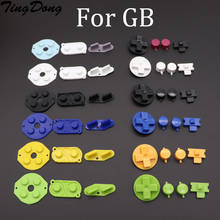 Rubber Conductive Button A B D pad Silicone Start Select Keypad & DIY Buttons Set For Gameboy Classic GB Repair parts 2024 - buy cheap