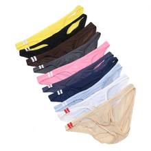 Calzoncillos sexis para hombre, ropa interior suave de seda transpirable, suspensorio transparente con caderas calientes, bolsa para el pene con interior colorida, bragas Sexy 2024 - compra barato