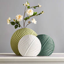 Nordic Ceramic Vase Home Decoration Round Flat Leaves Ceramic Flower Pot Art Vase Home Decoration Craft Gift Modern Home Decor 2024 - buy cheap