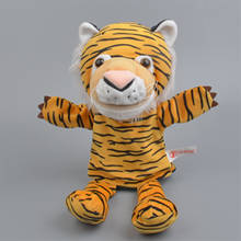 Boneca de pelúcia com estampa de tigre 30cm, feita de algodão, animais da série mágica, com desenhos animados, para bebês e crianças, brinquedo macio 2024 - compre barato