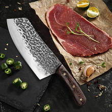 Cuchillo de Chef forjado hecho a mano, utensilio de cocina chino de acero inoxidable para cortar carne, pescado, verduras y carnicero, 7 pulgadas 2024 - compra barato