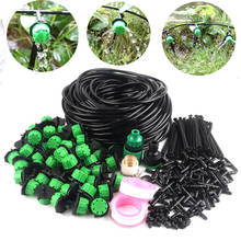 5~50M Garden Drip Irrigation Kit Adjustable Plant Self 8-Hoses Dripper Watering Kits DIY 4/7mm Hose Greenhouse Watering System 2024 - buy cheap