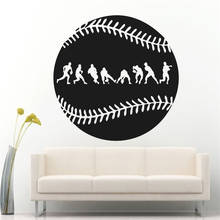Бейсбол Fielder Action стены съемный художественный стикер винил для мальчиков подростков комната настенная Украшенные спортивный плакат в игровой комнате росписи H18 2024 - купить недорого