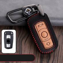 Чехол для ключей из натуральной кожи для BMW X1 X5 X6 Z4 Old 1Series 3Series 5Series 6 Series remote car Key 2024 - купить недорого