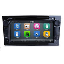 Aparelho de dvd com gps, tela de 7 polegadas, 2 din, para opel vauxhall astra h, g, j, vectra, antara, zafira, corsa, vivaro, meriva, veda, preto, prata e cinza 2024 - compre barato