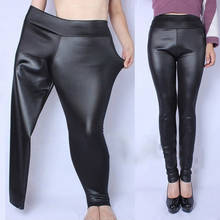 1pc nova moda feminina senhora cintura sexy preto falso couro estiramento magro calças leggings 2024 - compre barato
