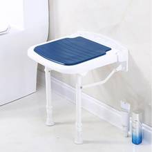  Bathroom Folding Stool, Sitting Stool, Wall Chair, Shower Stool, Folding Chair, Wall Chair, Shoes Stool, Slip-proof Stool, 2024 - buy cheap