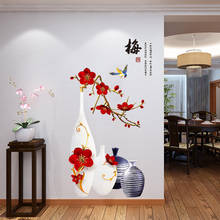 Papel de parede vintage estilo chinês flor de ameixa, adesivo de parede para decoração de vinil, vaso de cerâmica, sala de estar, banheiro 2024 - compre barato