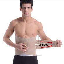 XXXL Plus Size Elastic Medical  Compression Back Brace Lumbar Waist and Hip Support Belt for Sciatica Nerve Pain Low Back Pain 2024 - buy cheap