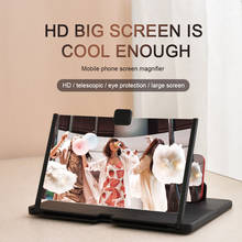 12 Inch Mobile Phone Screen Magnifie Bracket Convenient Phone Fold Universal 3D Magnifying Video Projector Suitable For Children 2024 - buy cheap