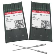 20PCS Groz-Beckert MTX190 Needles Compatible with PFAFF 145 190 545 595 1245 1545 2024 - buy cheap