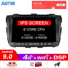 Android 9.0 Car gps multimedia DVD Player Radio For KIA SORENTO 2013 2014 2015 car GPS Navigation DVD Video player headunit DSP 2024 - buy cheap