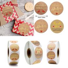 500 Pcs/Roll Round Thank You Hand Made Kraft Paper Sticker DIY Envelopes Gift Bag/box Party DIY Decoration Seal Label 2024 - buy cheap